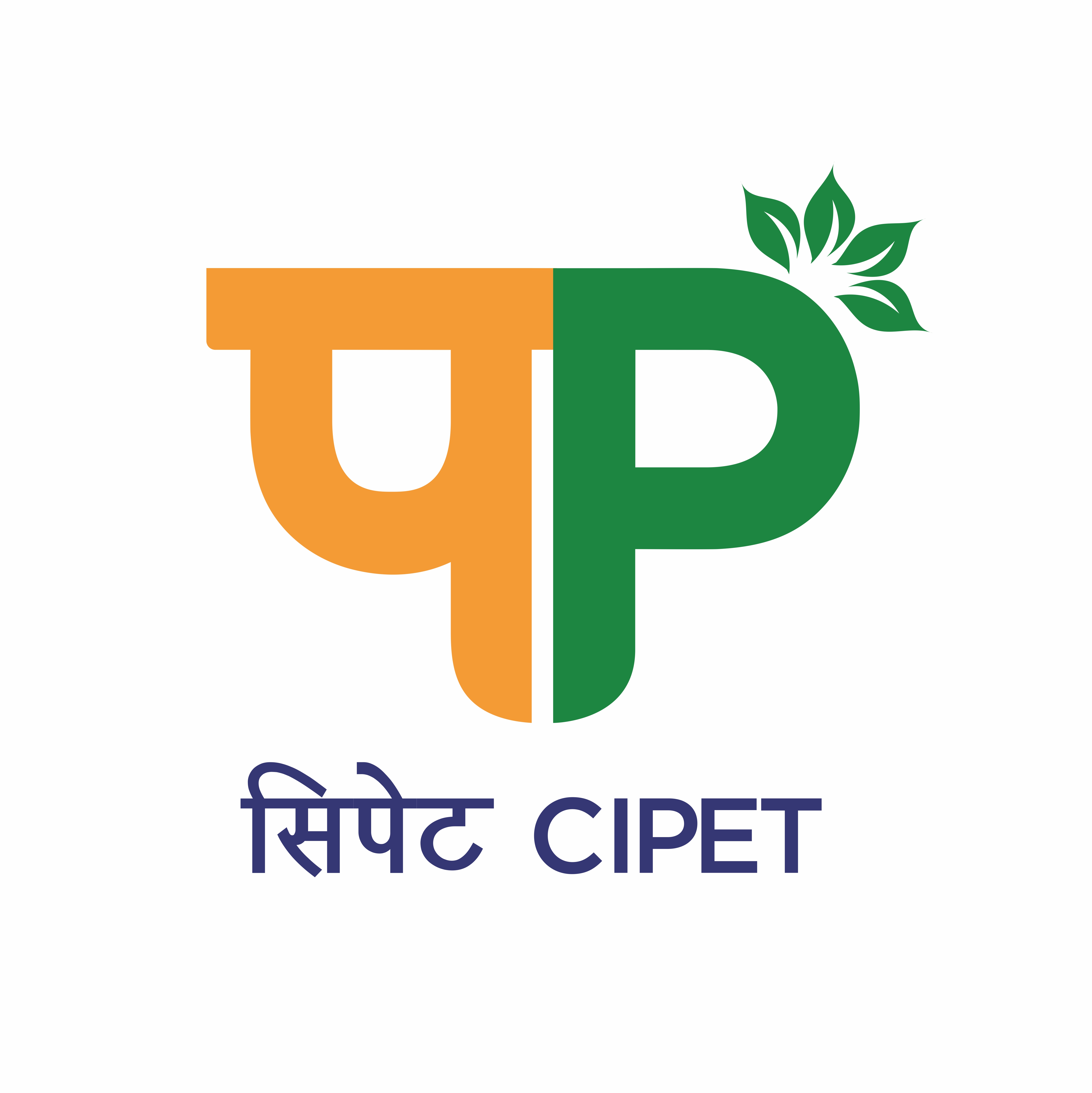 Job Image