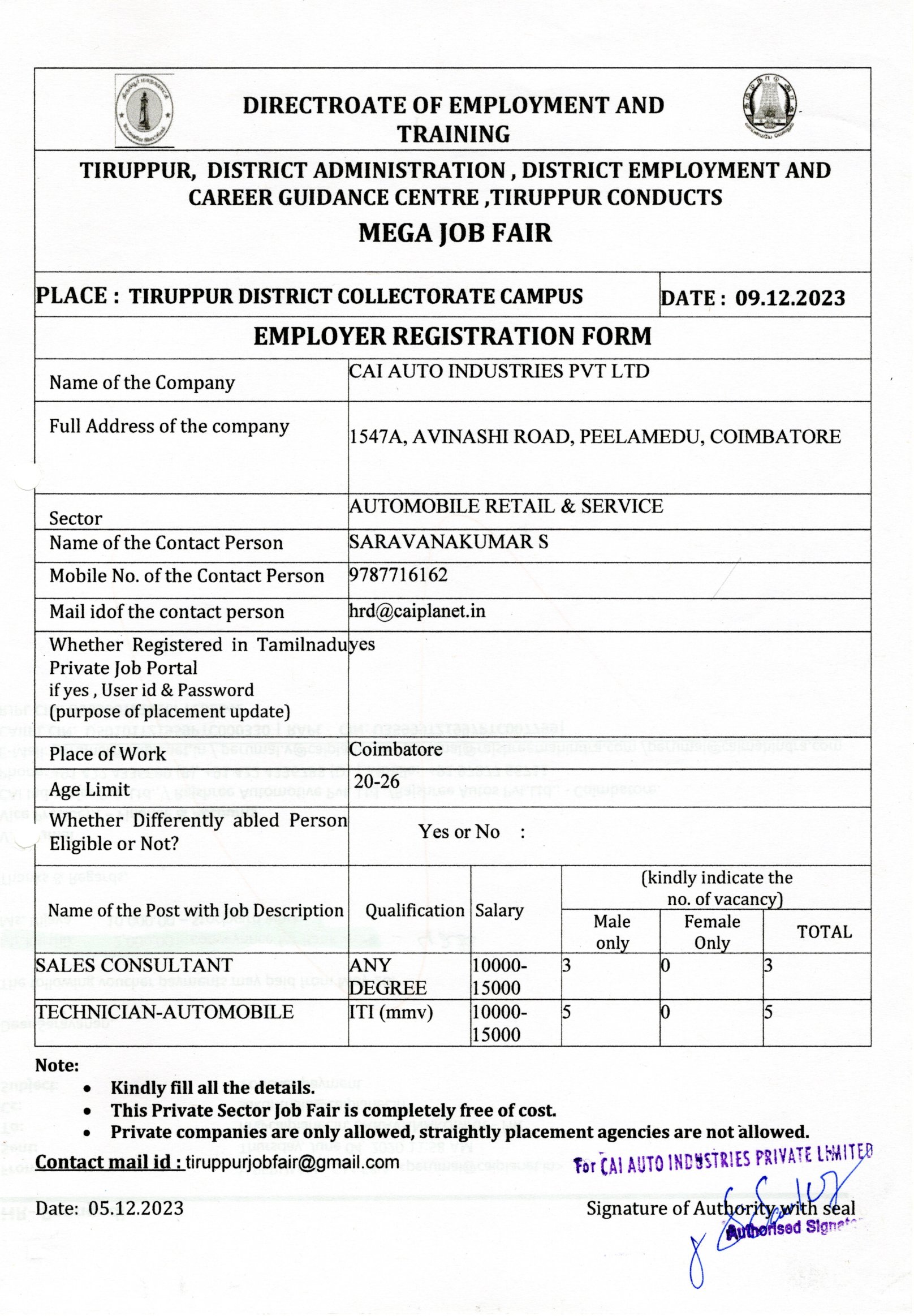 Job Image