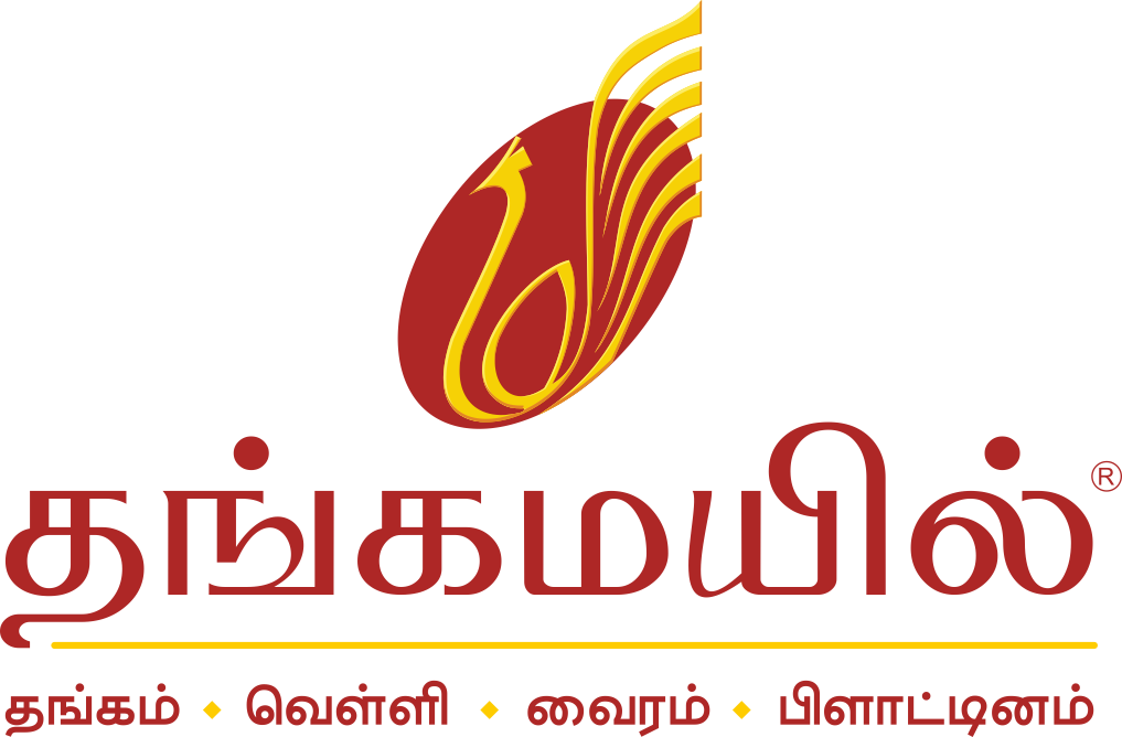 Job Image