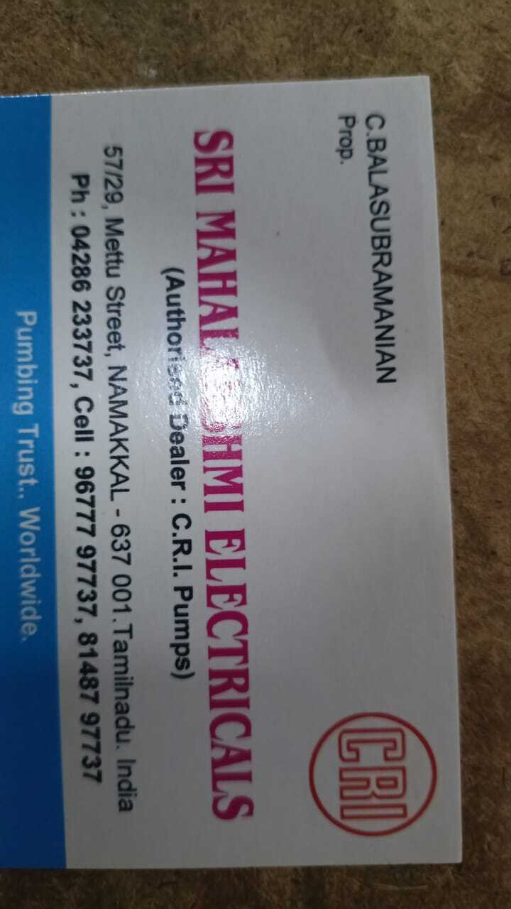 Job Image
