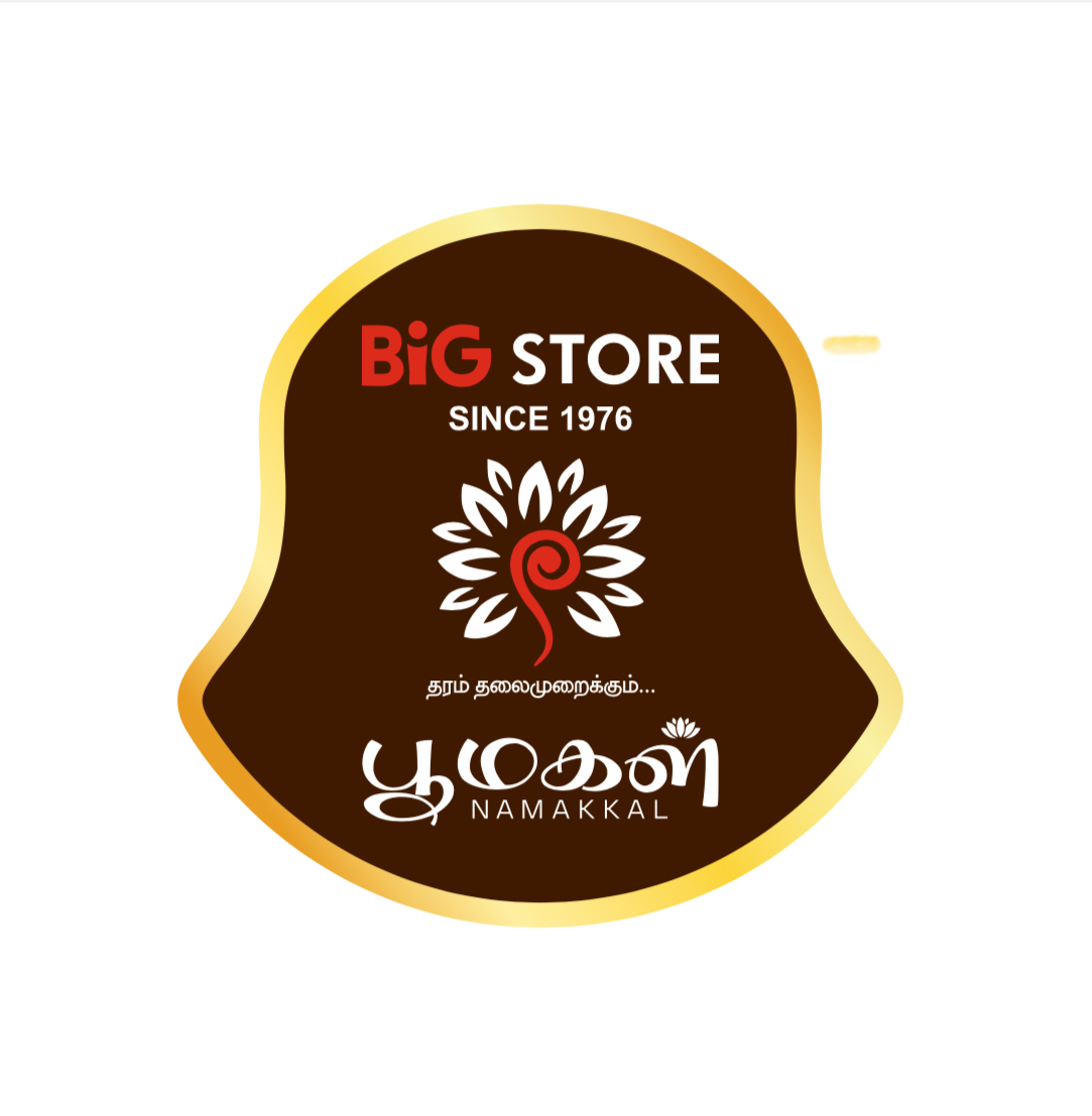 Job Image